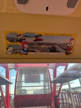 鈴鹿サーキットに投稿された画像（2025/11/26）