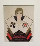 新時代のヴィーナス！　アール・デコ100年展に投稿された画像（2025/11/26）