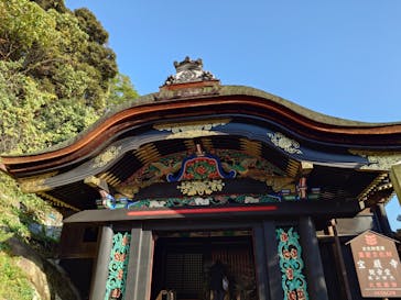 琵琶湖汽船に投稿された画像（2025/11/26）