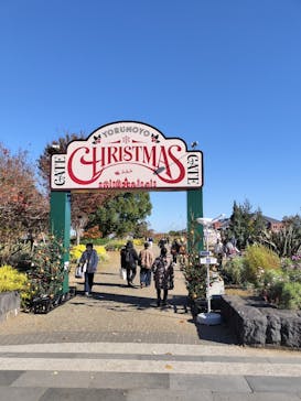 Christmas Market in 横浜赤レンガ倉庫 2025に投稿された画像（2025/11/26）