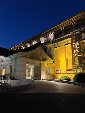 特別展「運慶 祈りの空間ー興福寺北円堂」（東京国立博物館　本館 特別５室）に投稿された画像（2025/11/26）