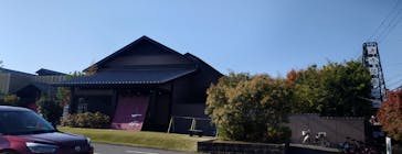 上方温泉一休に投稿された画像（2025/11/27）