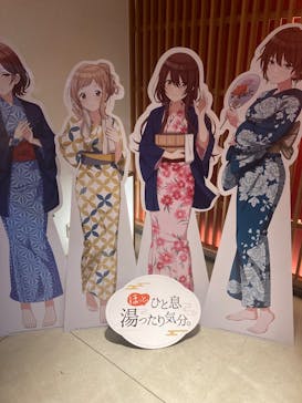 西武秩父駅前温泉 祭の湯に投稿された画像（2025/11/27）