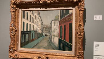 モーリス・ユトリロ展（SOMPO美術館）に投稿された画像（2025/11/27）