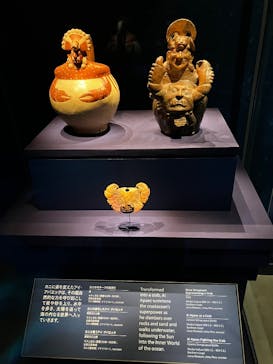 CREVIA マチュピチュ展／CREVIA MACHU PICCHU AND THE GOLDEN EMPIRES OF PERUに投稿された画像（2025/11/27）