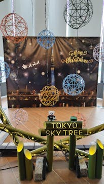 東京スカイツリーに投稿された画像（2025/11/27）