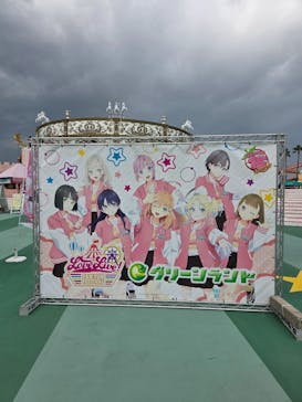 グリーンランドに投稿された画像（2025/11/27）