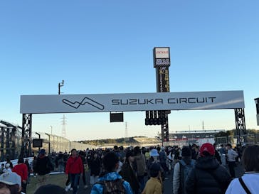 鈴鹿サーキットに投稿された画像（2025/11/27）