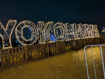 Christmas Market in 横浜赤レンガ倉庫 2025に投稿された画像（2025/11/27）