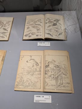 HOKUSAI－ぜんぶ、北斎のしわざでした。展に投稿された画像（2025/11/27）