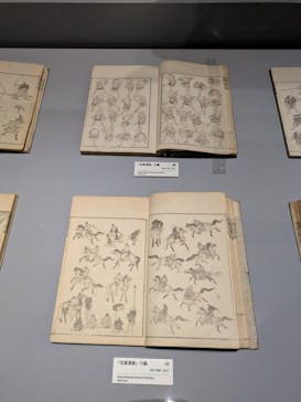 HOKUSAI－ぜんぶ、北斎のしわざでした。展に投稿された画像（2025/11/27）