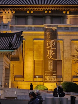 特別展「運慶 祈りの空間ー興福寺北円堂」（東京国立博物館　本館 特別５室）に投稿された画像（2025/11/27）