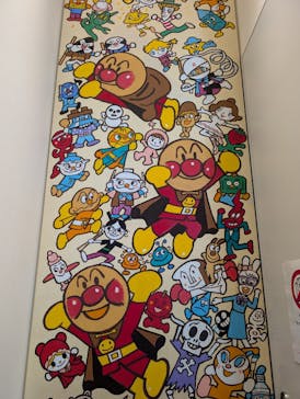 香美市立やなせたかし記念館　(アンパンマンミュージアム＆詩とメルヘン絵本館）に投稿された画像（2025/11/28）