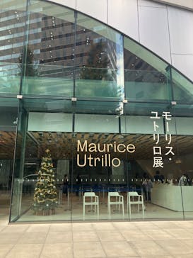 モーリス・ユトリロ展（SOMPO美術館）に投稿された画像（2025/11/28）