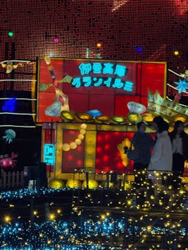 伊豆高原グランイルミに投稿された画像（2025/11/28）