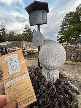 松江城に投稿された画像（2025/11/28）