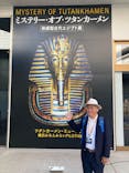 MYSTERY OF TUTANKHAMEN 体感型古代エジプト展に投稿された画像（2025/11/28）