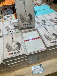 HOKUSAI－ぜんぶ、北斎のしわざでした。展に投稿された画像（2025/11/28）