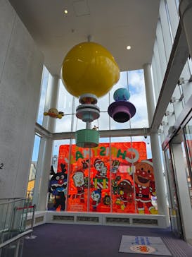 神戸アンパンマンこどもミュージアム＆モールに投稿された画像（2025/11/28）