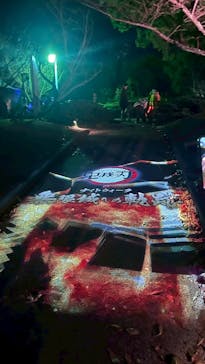 ニジゲンノモリに投稿された画像（2025/11/28）