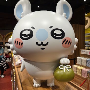 ちいかわパークに投稿された画像（2025/11/28）