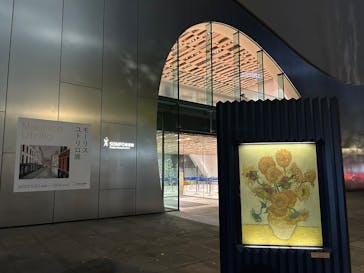 モーリス・ユトリロ展（SOMPO美術館）に投稿された画像（2025/11/29）