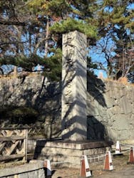 名古屋城に投稿された画像（2025/11/29）