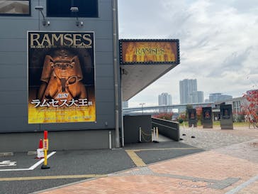 ACN ラムセス大王展 ファラオたちの黄金に投稿された画像（2025/11/29）