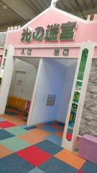 東京あそびマーレに投稿された画像（2025/11/29）