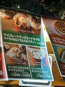 Christmas Market in 横浜赤レンガ倉庫 2025に投稿された画像（2025/11/29）