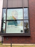 ゴッホ展　家族がつないだ画家の夢（東京都美術館）に投稿された画像（2025/11/29）