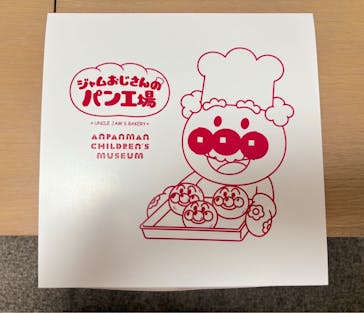 神戸アンパンマンこどもミュージアム＆モールに投稿された画像（2025/11/29）