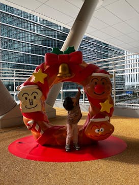 横浜アンパンマンこどもミュージアムに投稿された画像（2025/11/29）