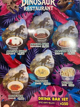 伊豆高原グランイルミに投稿された画像（2025/11/29）