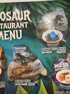 伊豆高原グランイルミに投稿された画像（2025/11/29）