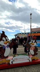 那須ハイランドパークに投稿された画像（2025/11/29）