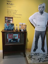 海洋堂ホビーランドに投稿された画像（2025/11/29）