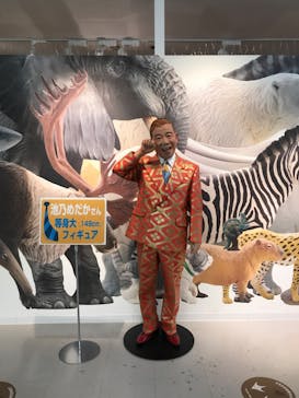 海洋堂ホビーランドに投稿された画像（2025/11/29）