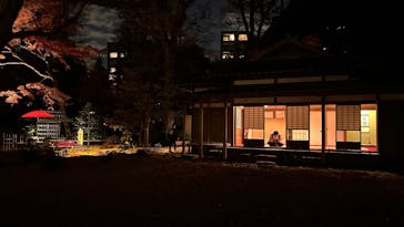 六義園に投稿された画像（2025/11/29）