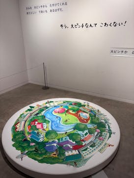 鈴木のりたけ「大ピンチ展！プラス」に投稿された画像（2025/11/29）