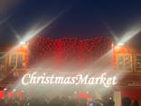 Christmas Market in 横浜赤レンガ倉庫 2025に投稿された画像（2025/11/29）