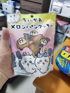 ちいかわパークに投稿された画像（2025/11/29）