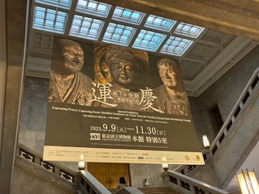 特別展「運慶 祈りの空間ー興福寺北円堂」（東京国立博物館　本館 特別５室）に投稿された画像（2025/11/29）
