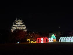 大阪城イルミナージュに投稿された画像（2025/11/29）