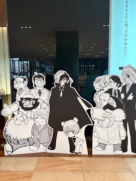 あべのハルカス美術館に投稿された画像（2025/11/29）