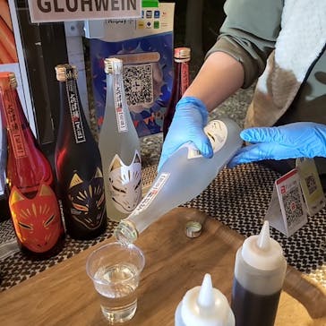 六義園に投稿された画像（2025/11/30）