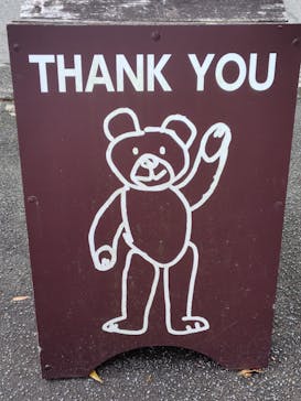 伊豆テディベア・ミュージアムに投稿された画像（2025/11/30）