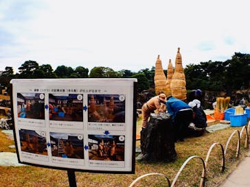 元離宮二条城に投稿された画像（2025/11/30）