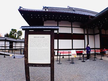 元離宮二条城に投稿された画像（2025/11/30）