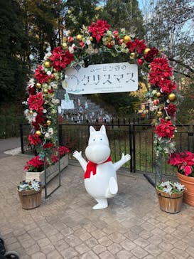 ムーミンバレーパークに投稿された画像（2025/11/30）